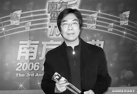 《陀枪师姐》导演邝业生去世 TVB金牌监制终年63岁