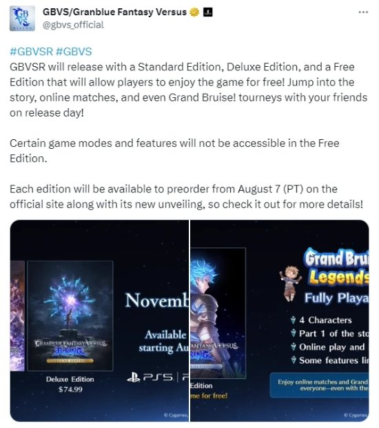 《碧蓝幻想 Versus：崛起》公布发售日：11月30日