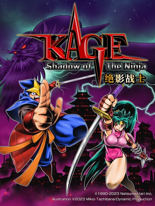 红白机经典游戏重制！《KAGE～Shadow of the Ninja 绝影战士》实机演示全球首曝