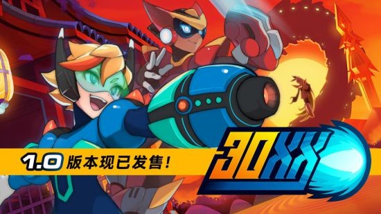 中文全面优化！横版跳跃《30XX》正式发售！