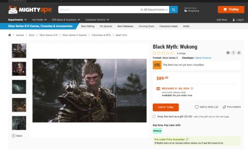 《黑神话》澳洲预购开启！显示明年7月底发售
