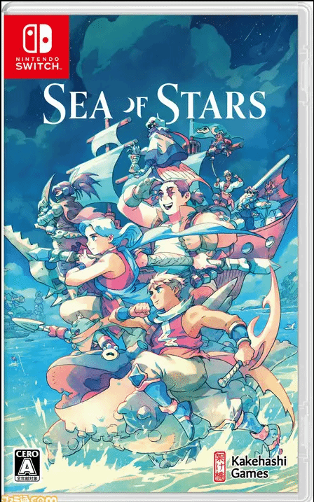 《星之海》NS实体套装版现已开启预售：12月7日发售
