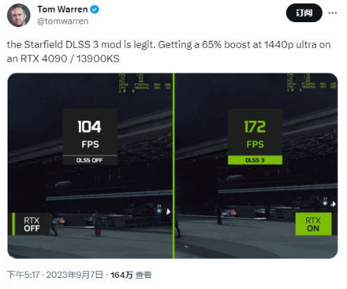 RTX4090《星空》DLSS 3模组效果显著：2K帧率暴涨65%