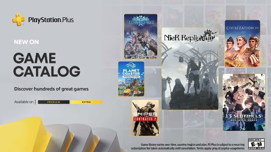 9月PS+会免游戏容量公布 《尼尔人工生命》需27GB