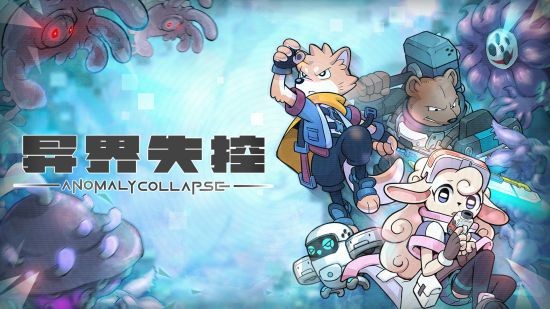 福瑞控狂喜！Roguelite回合新作《异界失控》Steam商店页面现已公开！