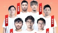 《Dota2》明日决赛确认会有直播：由各平台自配解说