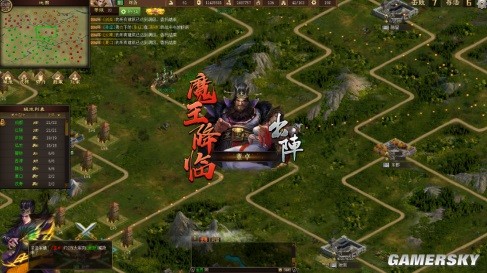 即时策略竞技游戏《三国之志4》10月17日开放试玩版！