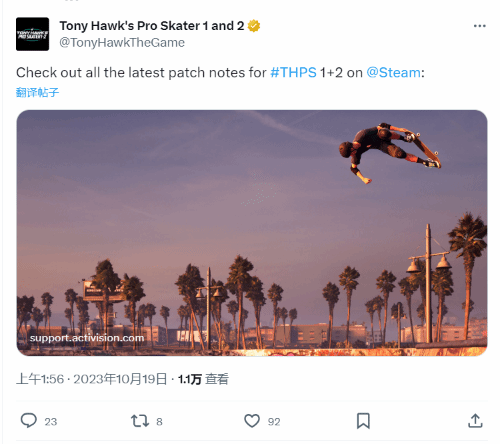 《托尼霍克职业滑板1+2》增加离线模式：仅支持Steam Deck