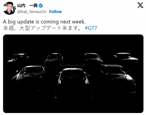 《GT7》制作人暗示下周有大更新：将上线七辆新车