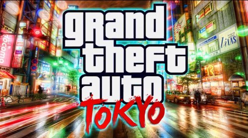 《三男一狗》泄露《GTA东京》 玩家热议R星为何取消