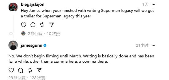 古恩确认《超人：遗产》今年不会发预告 3月才开拍