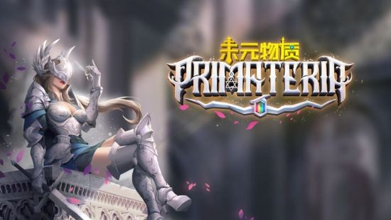 6年磨一剑 今年最值得亲手试试的卡牌游戏！《未元物质》现已登陆Steam平台