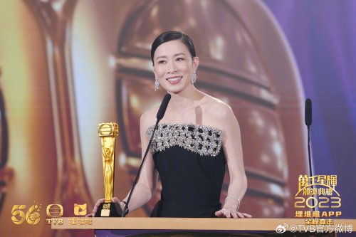 TVB万千星辉颁奖典礼《新闻女王》获8项大奖 佘诗曼TVB首位三封视后