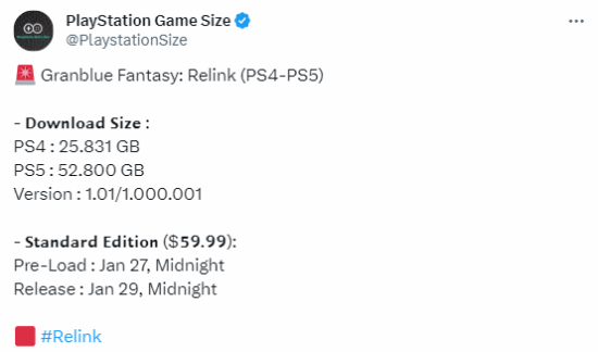 《碧蓝幻想Relink》PS5版大小52GB 1月27日开启预载