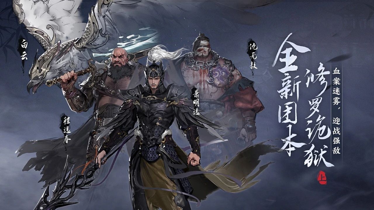 打破“MMO已死”魔咒，这款10年IP老游戏，现在仍是最佳体验期！