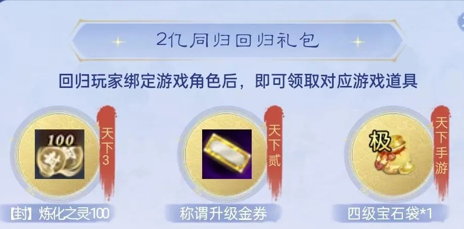 2亿同归，百万现金、iPhone助力双十一！14天42场福利雨，海量好礼等你赢~