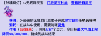 2023群雄逐鹿年度赛开启，各大劲旅已就位