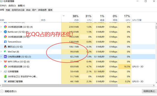 GI加速器在哪里下载？GI免费加速器下载教程来了